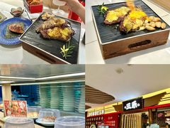-三禾寿司(君尚店)