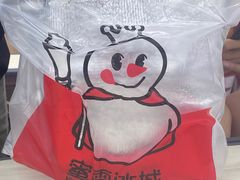-蜜雪冰城(观音桥步行街店)