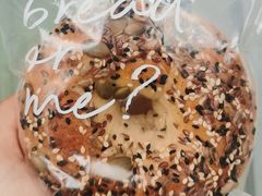 多种子全麦贝果-咖乐禧面包公司(瑞景社区店)