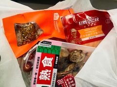 -盒马鲜生(大成店)