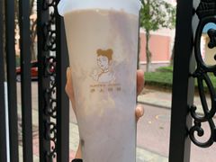 厚芋泥波波奶茶-沪上阿姨·精选茶饮(深大西丽店)