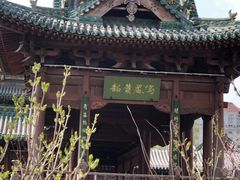 -迎泽公园