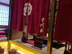 -千代武日本料理(开发区店)