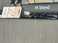-M Stand(南京紫峰大厦店)