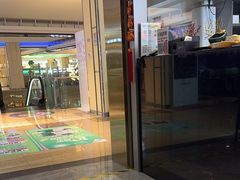-黄记煌三汁焖锅(顺义华联店)