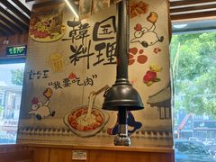 -牛人·雪花牛·木炭烤肉(昆山陆家店)