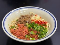-万三面馆(青龙正街太古里店)