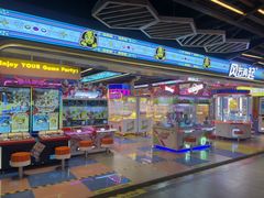 -风云再起游乐汇(北京西单西西友谊店)