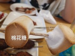 -鬼味烤翅(南锣鼓巷店)