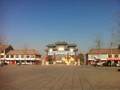 iphone_upload_pic-杨家埠民间艺术大观园