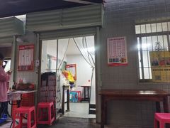 -小胡子祥彪烧烤(北湖总店)