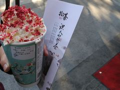 -拾叁茶(罗汉巷店)