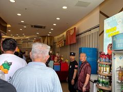 -长发西饼(临顿路店)