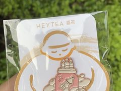 -喜茶(深圳喜荟城店)