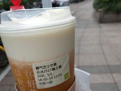 -奈雪的茶(市百一店)