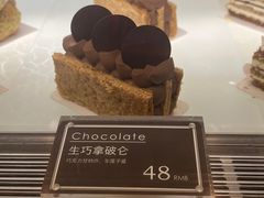 -LING 法式甜品(茂名北路店)