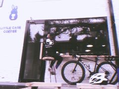 -小意思咖啡店(草桥店)