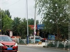 -玉龙喀什有名爱可德木烤包子