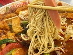 -易记皮肚面(明瓦廊店)