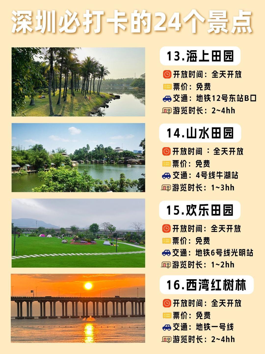 https://qcloud.dpfile.com/pc/GHZnv358aYYqcXu5txLGeLutdd32NwwocJcoesYT_Co_PbZPVe5_9Id3pF9rzKXKY0q73sB2DyQcgmKUxZFQtw.jpg