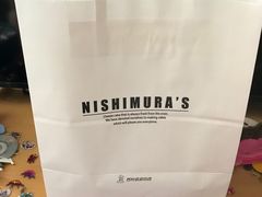 外卖袋子-西村叔叔的店·面包·甜品·蛋糕(崂山丽达店)