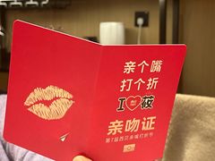 -西贝(东方路店)
