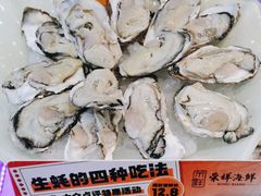 -荣祥海鲜·烟台菜(胜利路二部)