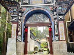 -寂照庵