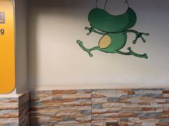 -味之绝热血美蛙鱼火锅(中坝店)