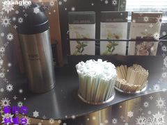 -星巴克(汾阳路店)