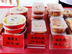 -济南蓝海御华大饭店·蓝钻国际美食自助百汇(山东书城店)