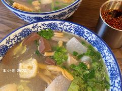-小潘记鸭血粉丝汤