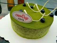 -可丽可丽·生日蛋糕·下午茶(厦门鹭港店)