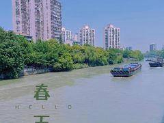 -运河游船(武林门码头)