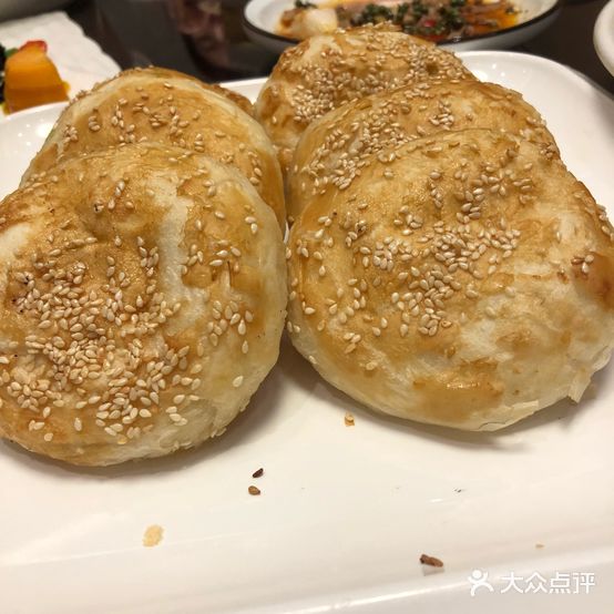 凌云烧鹅宅美食城(电厂店)