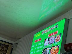 -增盛魁小吃店