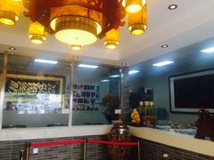 -清真·二嫂子煎饼果子(鼓楼旗舰形象店)