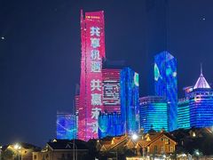 -青岛第三海水浴场