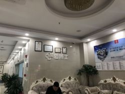 点击看大图 -痘博士广州·全国连锁祛痘机构
