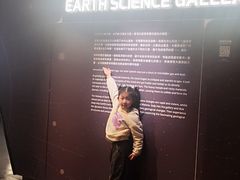 -香港科学馆