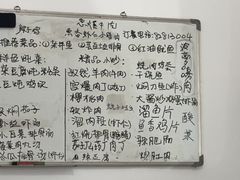 -正苑26年海鲜烤肉•牛尾汤汤饭(东港店)