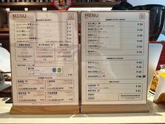 -Punchline Coffee&Roaster(同济大学店)