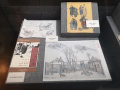 -北京人艺戏剧博物馆