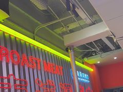 -南浦洞烤肉·新世界版(奥体店)
