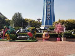 -郑州方特梦幻王国