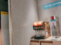 -半天妖烤鱼(嘉德万达广场店)