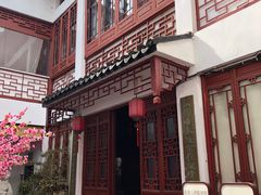 -李香君故居陈列馆