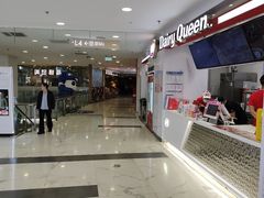-凯德MALL(望京店)