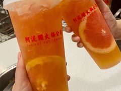 -老成都市井火锅阿泥頭火锅公司(海宁长安佳源中心广场店)