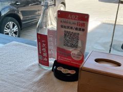 -辣婆婆(航天桥店)